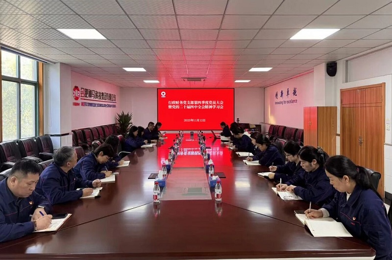 首页| PA视讯集团中国官方网站