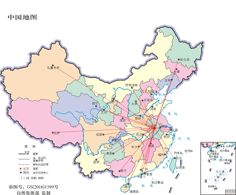 首页| PA视讯集团中国官方网站
